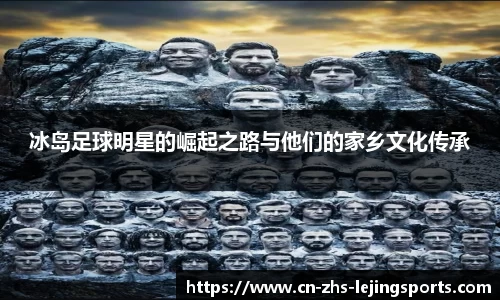 乐竞