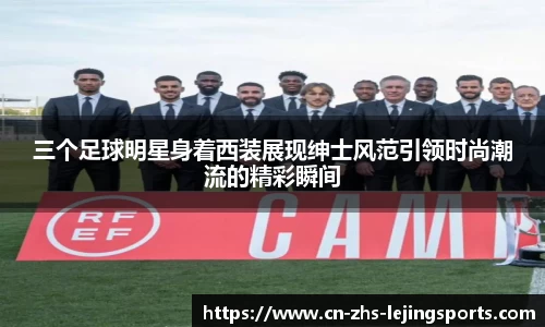 乐竞