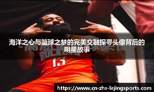 乐竞体育